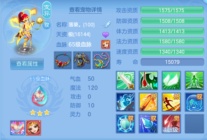 企业微信截图_1792236871269.png