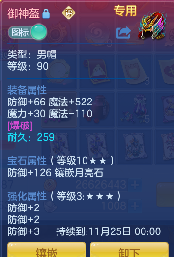 企业微信截图_17922367191239.png