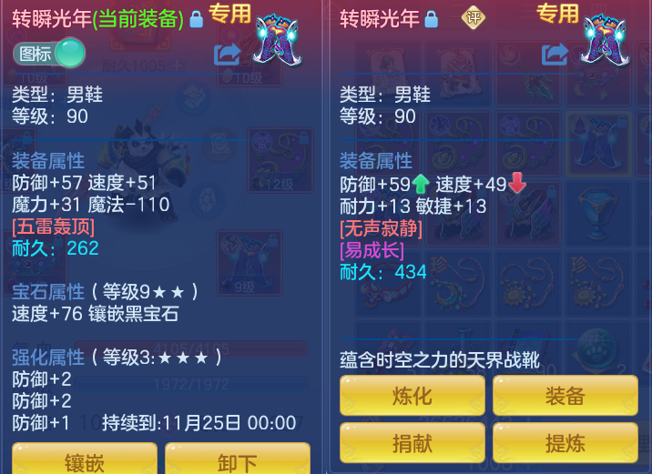 企业微信截图_17922367728358.png