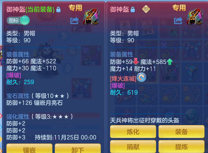 企业微信截图_17922367839969.png