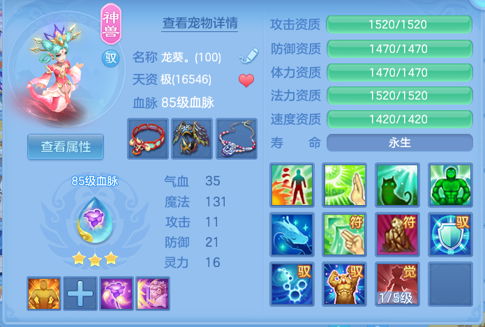 企业微信截图_17922368146394.png