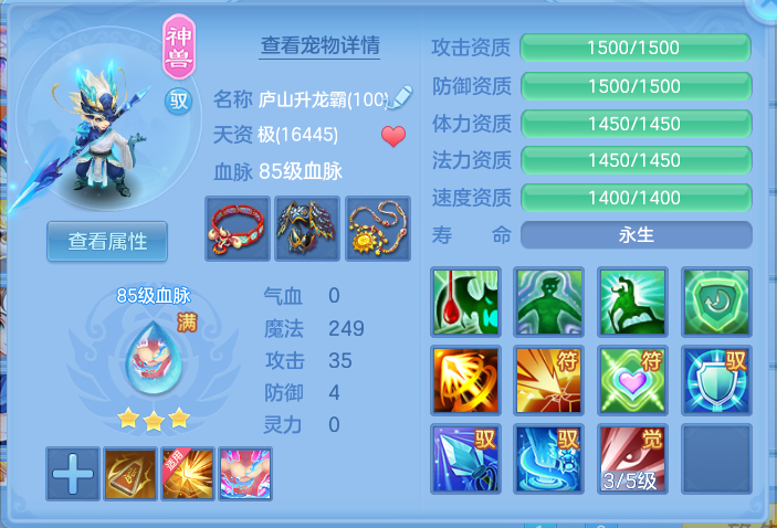 企业微信截图_17922368193489.png