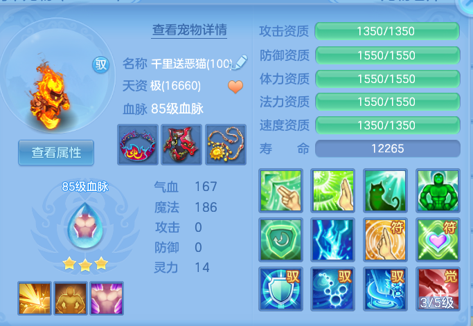 企业微信截图_17922368439721.png