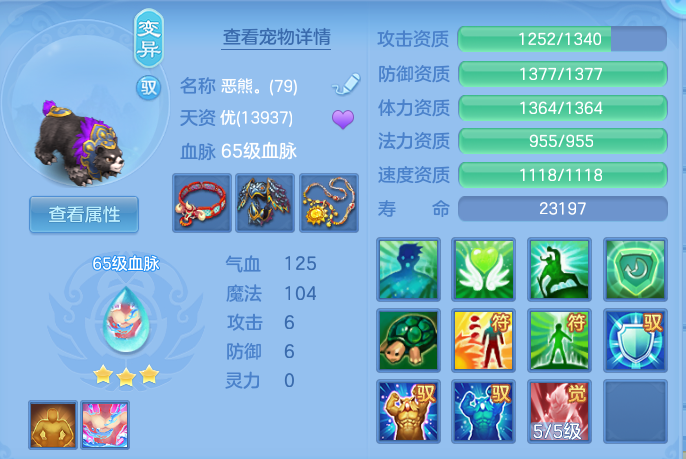 企业微信截图_17922368824268.png