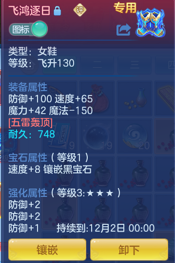 企业微信截图_1792228934754.png