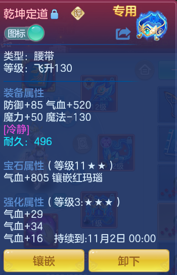 企业微信截图_17922289232248.png