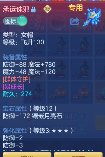 企业微信截图_17922289271288.png