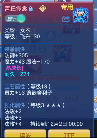 企业微信截图_17922289191591.png