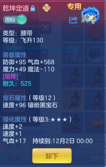 企业微信截图_17922289391176.png
