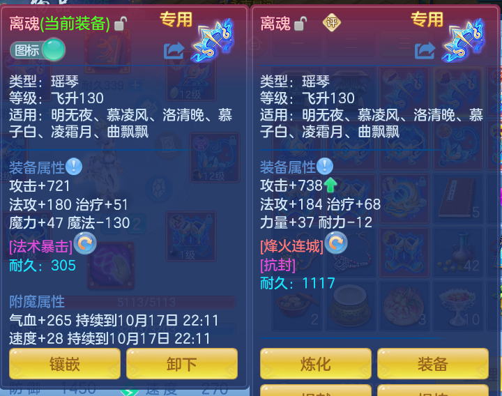 企业微信截图_17922289553381.png