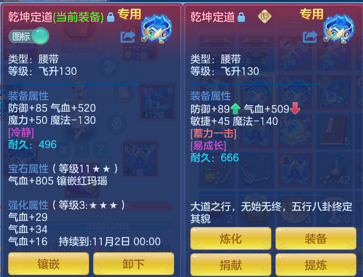 企业微信截图_17922289672334.png