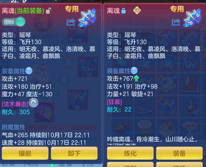 企业微信截图_17922289596301.png