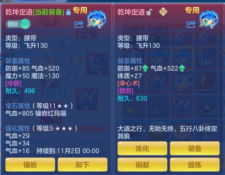 企业微信截图_17922289713834.png