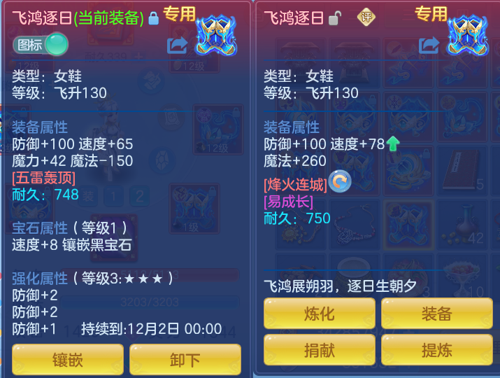 企业微信截图_17922289956587.png