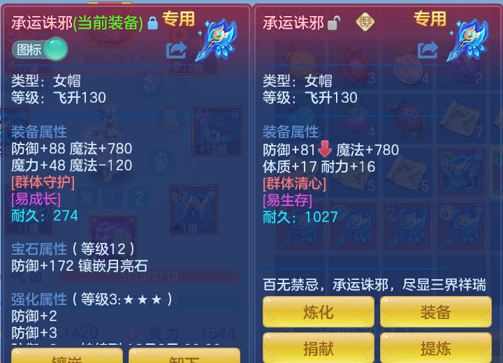企业微信截图_17922290048454.png