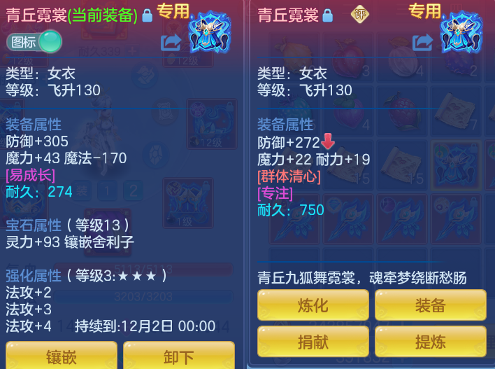企业微信截图_17922290001786.png