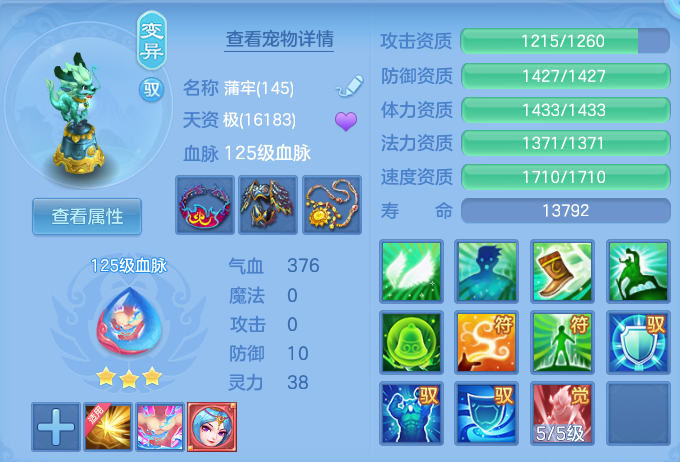 企业微信截图_17922290316551.png