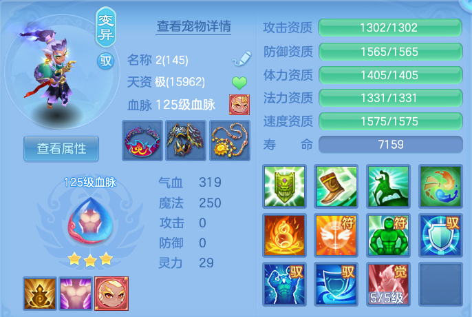 企业微信截图_17922290353301.png