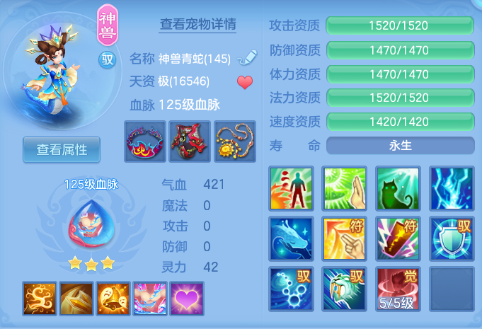 企业微信截图_17922290606331.png