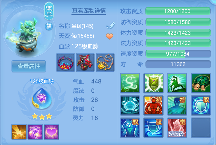 企业微信截图_17922290446476.png