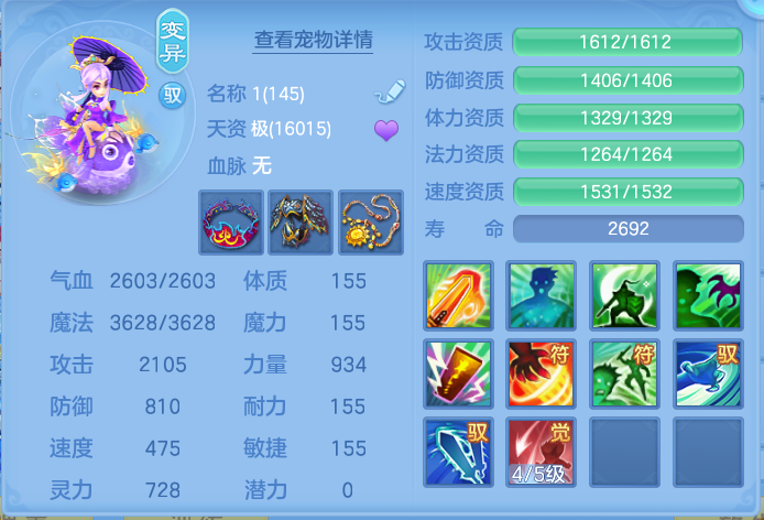 企业微信截图_17922291502423.png