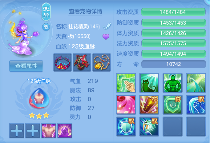 企业微信截图_17922291402731.png