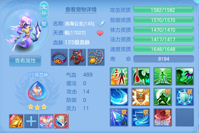 企业微信截图_17922290693224.png