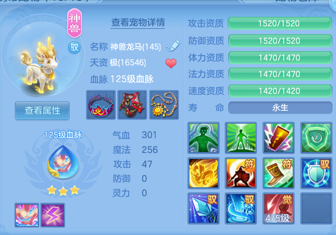 企业微信截图_17922290482694.png