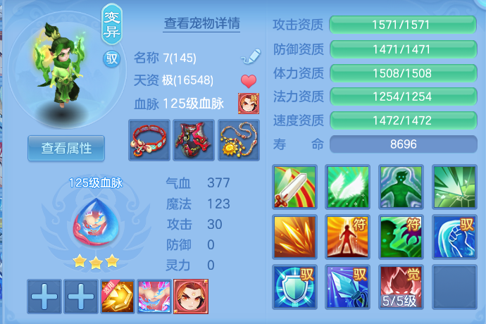 企业微信截图_17922290931493.png