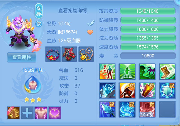 企业微信截图_17922290784943.png