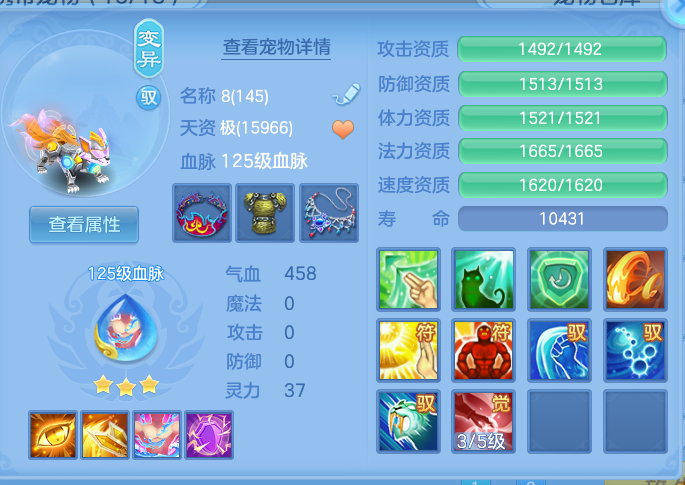 企业微信截图_17922291054015.png