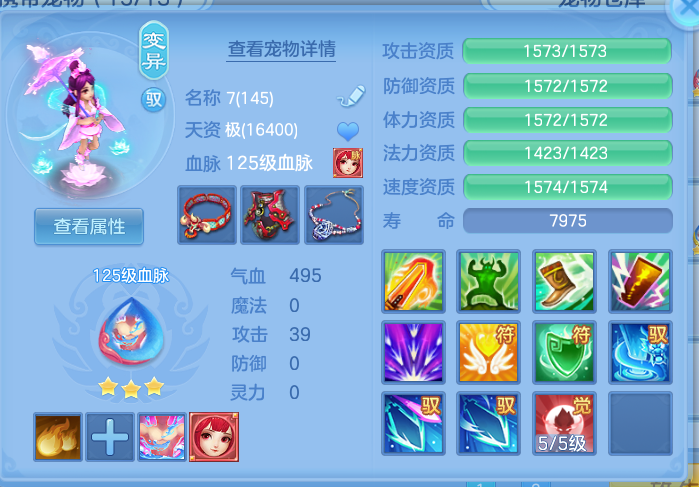 企业微信截图_17922291016452.png