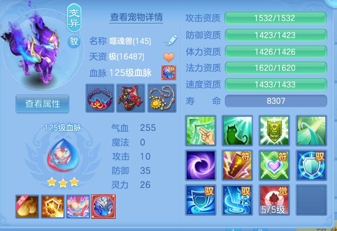 企业微信截图_17922291091036.png