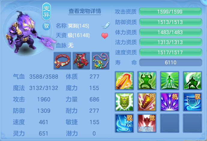企业微信截图_17922291194188.png