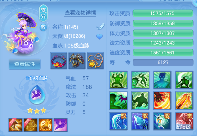 企业微信截图_17922291459367.png