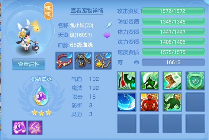 企业微信截图_1792230226998.png