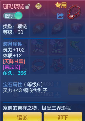 企业微信截图_17922301942300.png