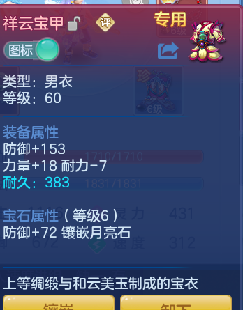企业微信截图_17922301805085.png