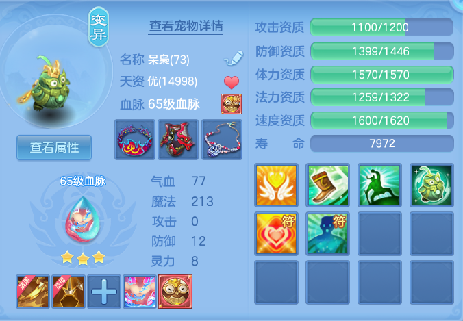 企业微信截图_17922302228128.png