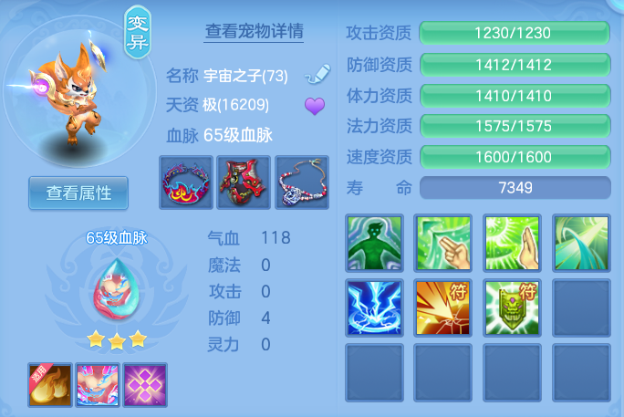 企业微信截图_17922302181219.png