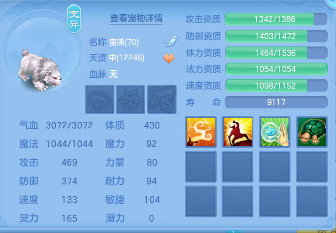 企业微信截图_17922302377742.png