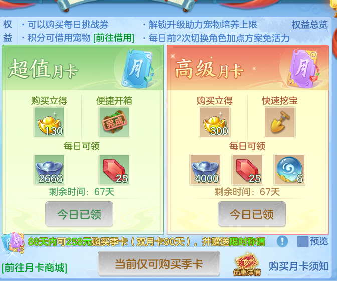 企业微信截图_17922303261161.png