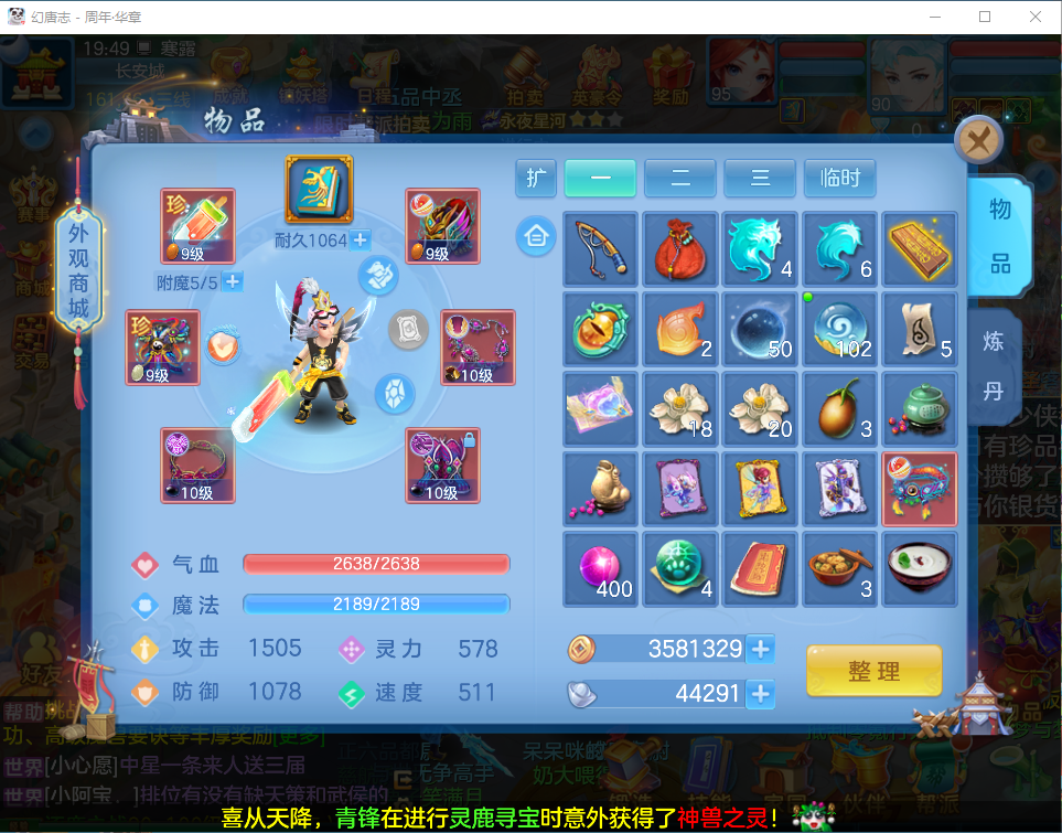 0df6cb1e-95ca-466d-8f22-04f680c883b9.png