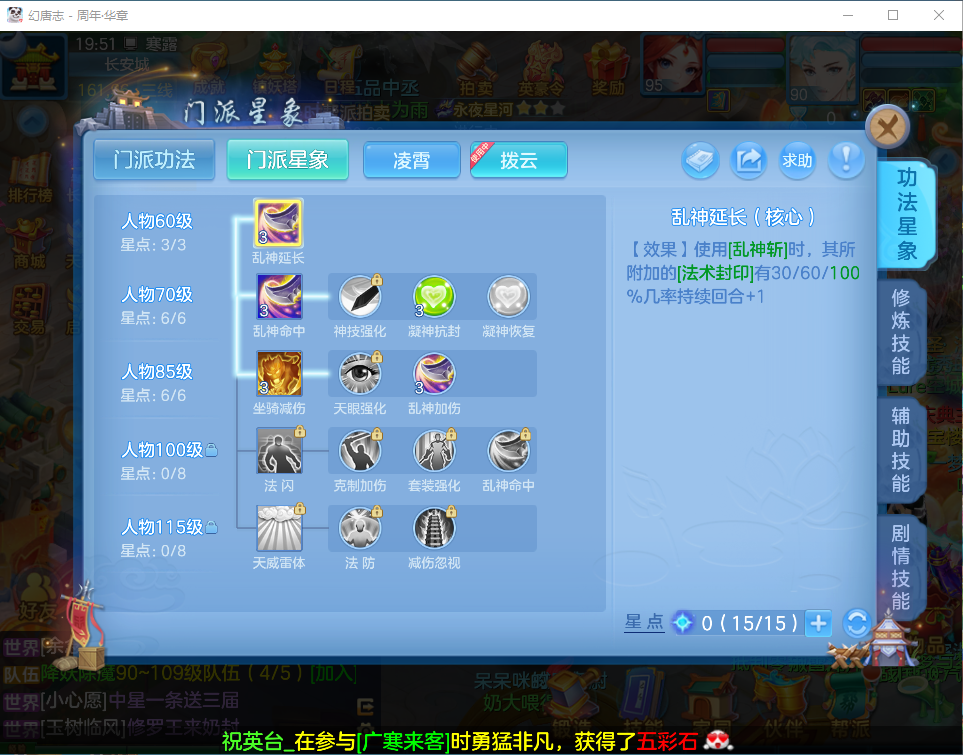 7eb36d16-52b8-4d14-bbac-6c236d2267f1.png