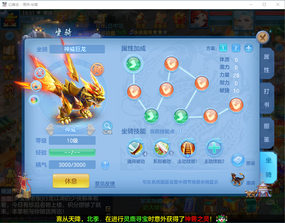 4fd17d17-477a-4ead-9b35-becfd6711f43.png