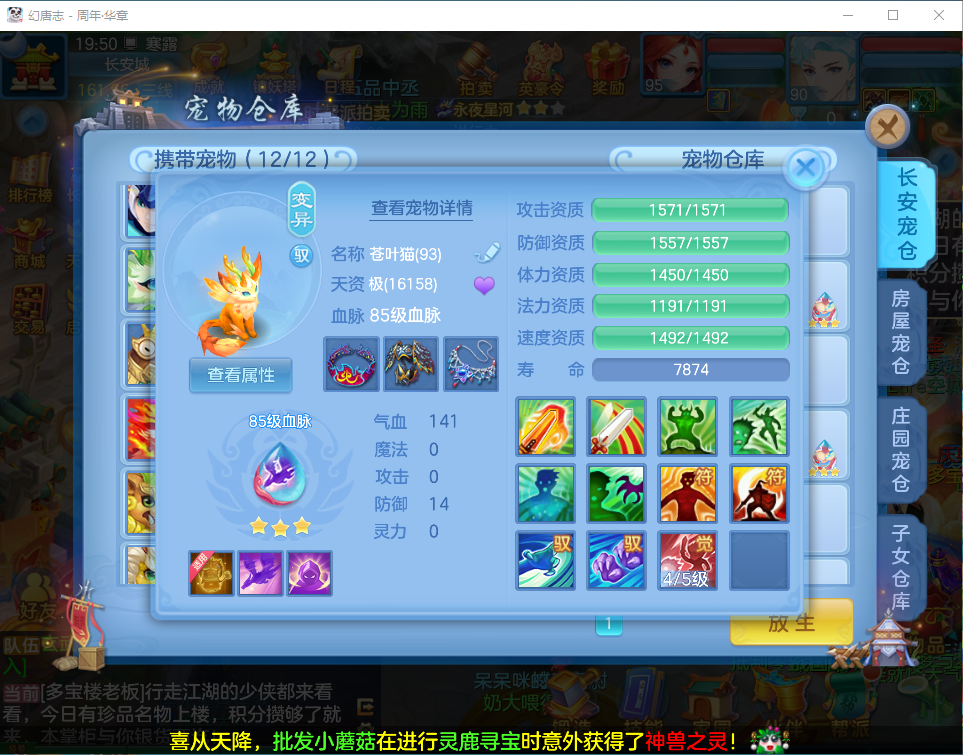 8b12fabe-981d-4c00-a0c0-fa58e23340a9.png