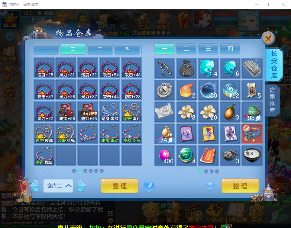 46c88807-53a7-46da-8007-d204878047eb.png