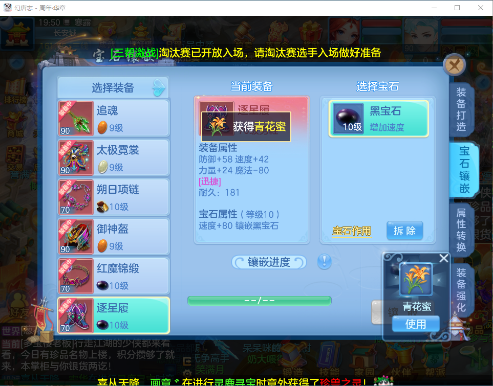 ae81e269-21c4-48d0-a044-459ae6cff15e.png