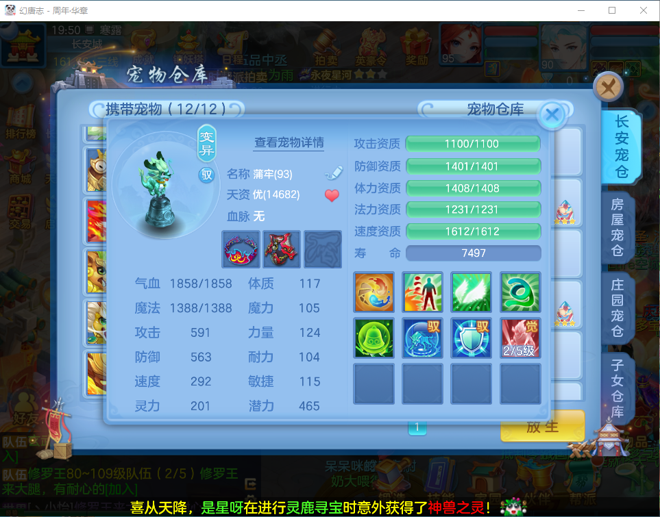 d47614c7-cfb0-4397-8557-d94af5965d4a.png