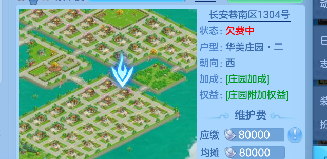 ccef99d6-918c-42c0-a037-b0a55278df71.png